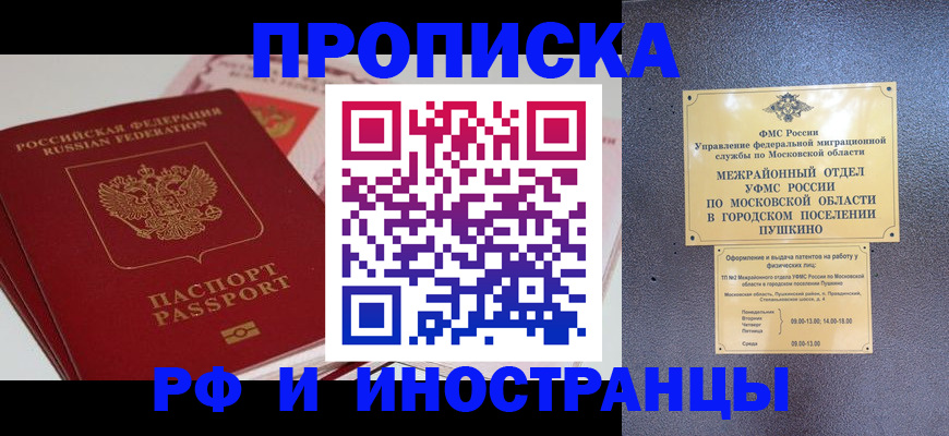 форма 3 в Борисоглебске